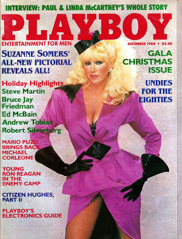 Playboy December 1984 magazine back issue Playboy (USA) magizine back copy Sex Stars of 1984 posing naked for PlayboyExpose Pictroial