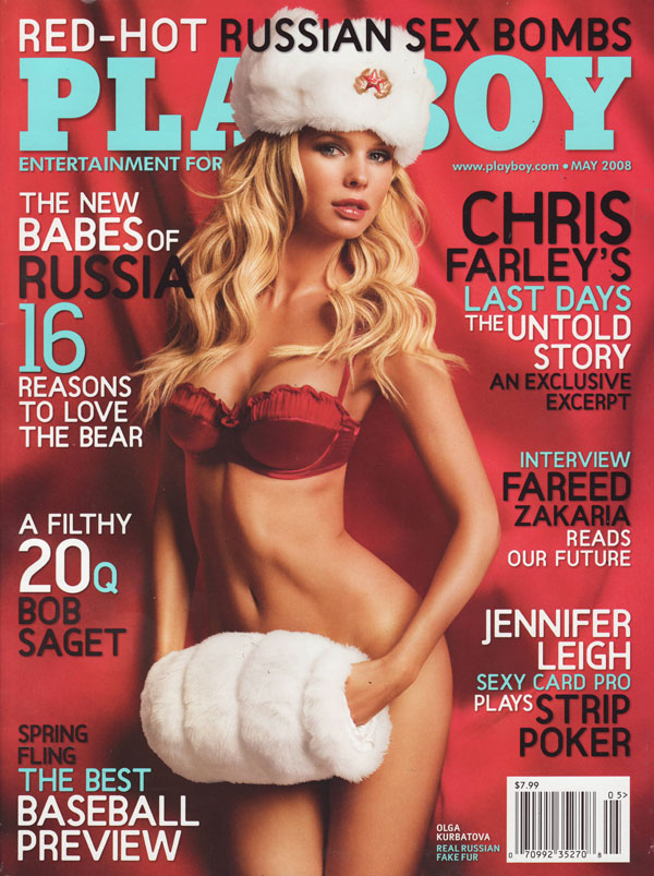 Playboy May 2008 magazine back issue Playboy (USA) magizine back copy playboy magazine used back issue hugh hefner gorgeous nude women models stars naked beauty best adul