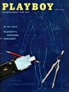 Shel Silverstein magazine pictorial Playboy April 1959