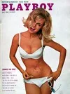 Playboy July 1964 magazine back issue cover image