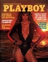 Lillian Muller magazine pictorial Playboy March 1977