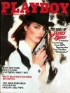 Playboy July 1979 magazine back issue cover image