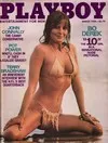 Playboy March 1980 magazine back issue cover image