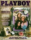 Sondra Theodore magazine cover appearance Playboy February 1981
