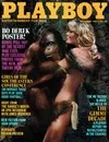 Playboy September 1981 magazine back issue cover image