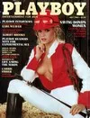 Playboy July 1983 magazine back issue cover image