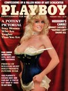 Kimberly McArthur magazine cover appearance Playboy February 1984