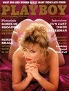 Playboy October 1984 magazine back issue cover image