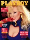 Playboy April 1986 magazine back issue cover image