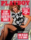 Aneta B magazine pictorial Playboy May 1986