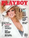 Playboy June 1986 magazine back issue cover image