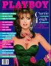 Playboy July 1986 magazine back issue cover image