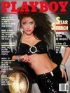 Playboy November 1986 magazine back issue cover image