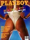 Playboy July 1987 magazine back issue cover image