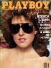 Playboy November 1987 magazine back issue cover image