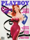 Robert Scheer magazine pictorial Playboy November 1988