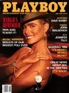 Playboy May 1990 magazine back issue cover image