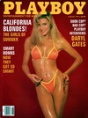 Playboy August 1991 magazine back issue