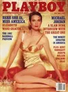 Playboy May 1992 magazine back issue cover image