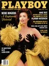 Playboy March 1993 magazine back issue cover image