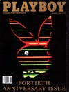 Garry Wills magazine pictorial Playboy January 1994