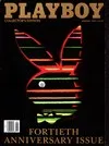 Playboy January 1994 magazine back issue cover image