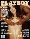 Playboy July 1994 magazine back issue cover image