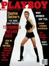 Playboy February 1998 magazine back issue cover image