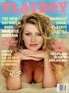 Playboy March 1998 magazine back issue cover image