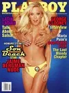 Playboy July 2000 magazine back issue cover image