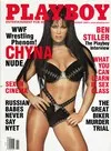 Playboy November 2000 magazine back issue cover image