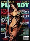 Marilyn Monroe magazine pictorial Playboy June 2005
