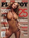 Mariah Carey magazine cover appearance Playboy March 2007