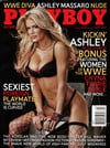 Giuliana Marino magazine pictorial Playboy April 2007