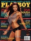 Maria Kanellis magazine cover appearance Playboy April 2008
