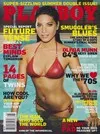 Playboy July/August 2009 magazine back issue cover image