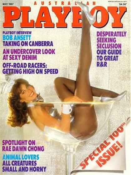 Playboy (Australia) May 1987 magazine back issue Playboy (Australia) magizine back copy Playboy (Australia) magazine May 1987 cover image, with Maggie Ferguson on the cover of the magazine