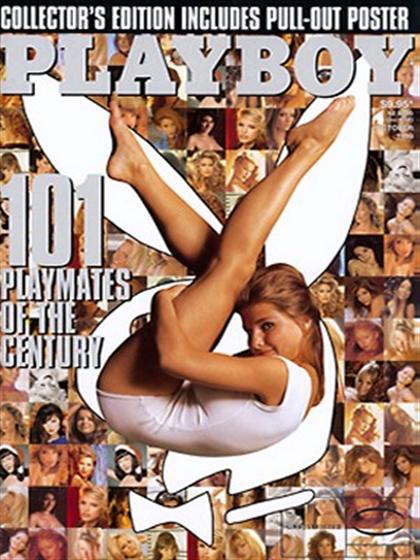 Playboy (Australia) October 1999 magazine back issue Playboy (Australia) magizine back copy Playboy (Australia) magazine October 1999 cover image, with Donna Michelle on the cover of the magaz