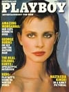 Nastassja Kinski magazine cover appearance Playboy (Australia) July 1983
