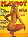 Playboy (Australia) August 1983 magazine back issue