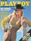 Playboy (Australia) August 1984 magazine back issue