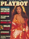 Playboy (Australia) July 1987 magazine back issue