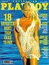 Playboy (Australia) November 1995 magazine back issue cover image