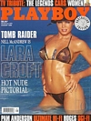 Playboy (Australia) August 1999 magazine back issue