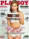 Playboy (Bulgaria) May 2012 magazine back issue cover image