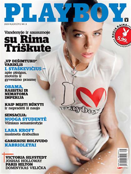 Playboy (Lithuania) August 2009 magazine back issue Playboy (Lithuania) magizine back copy Playboy (Lithuania) magazine August 2009 cover image, with Rima Triškute on the cover of the magazin