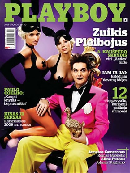 Playboy (Lithuania) December 2009 magazine back issue Playboy (Lithuania) magizine back copy Playboy (Lithuania) magazine December 2009 cover image, with Algirdas Kaušpėdas, Agnė Grei