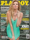 Playboy (Lithuania) July 2012 magazine back issue cover image