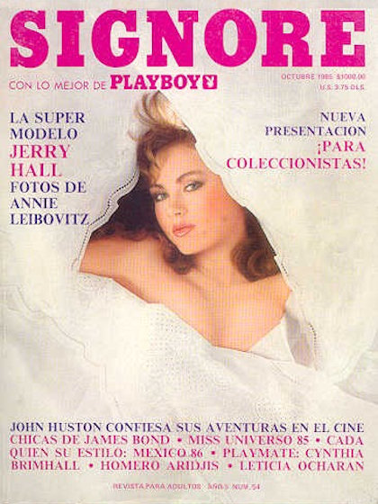 Playboy (Mexico) October 1985 magazine back issue Playboy (Mexico) magizine back copy Playboy (Mexico) magazine October 1985 cover image, with Sherry Arnett on the cover of the magazine