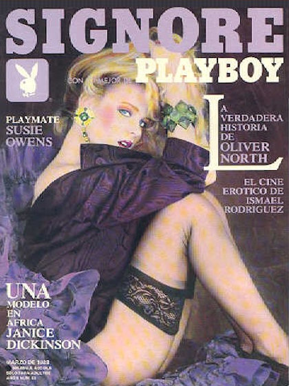 Playboy (Mexico) March 1988 magazine back issue Playboy (Mexico) magizine back copy Playboy (Mexico) magazine March 1988 cover image, with Terri Doss  on the cover of the magazine